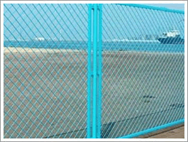 Blue Coated Expanded Metal Fencing