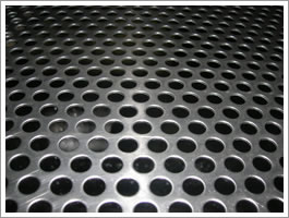 Stainless Steel Round Hole Perforated Metal Cladding