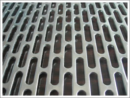 Slotted Metal Panels