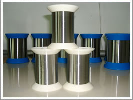 Stainless Steel Yarn Wire